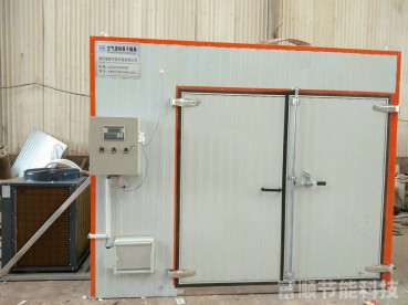 空气能热泵干燥机